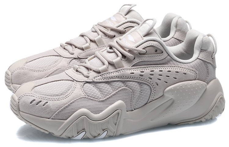 Li-Ning X-Claw Lite Low 'Grey' AGLQ107-2