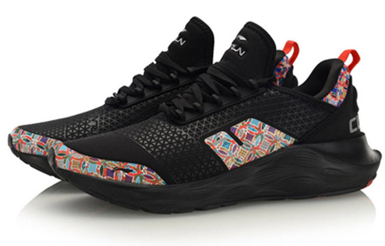 Li-Ning Element 'White Pink' ARHQ053-1