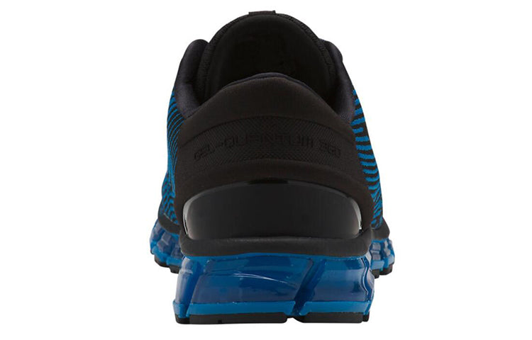 ASICS Gel Quantum 360 4 'Race Blue' 1021A028-400