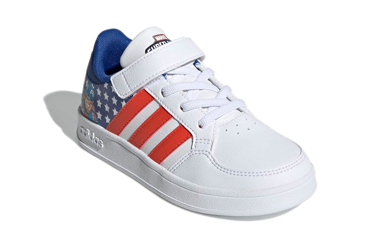 (PS) adidas Breaknet 'White Orange Royal Blue' GZ7650