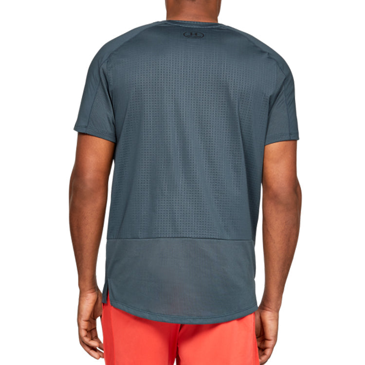 Men's Under Armour MK-1 Emboss Training Sports Gray 1345248-073