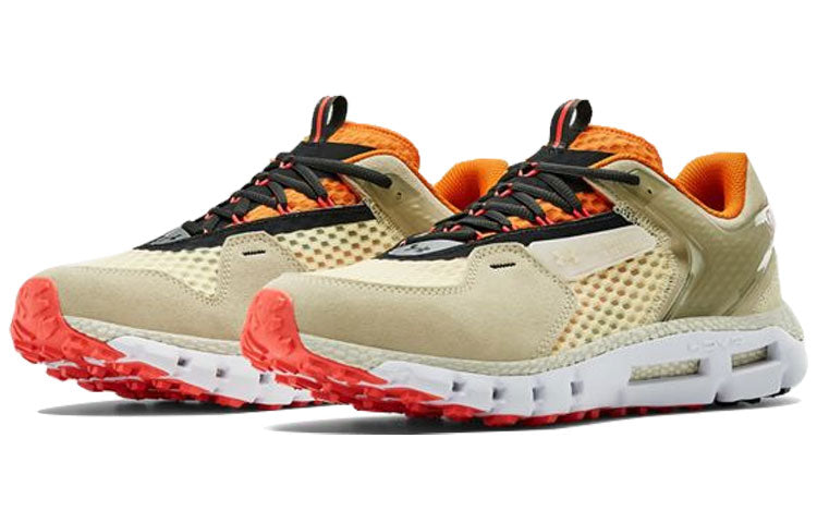 Under Armour Hovr Summit Yellow 3022579-700