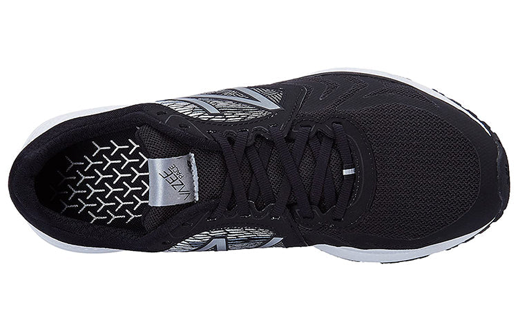 New Balance Vazee Pace v2 'Black Gray' MPACEBK2