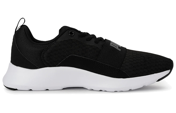 PUMA Wired Imeva Grey/Black/White 366970-23