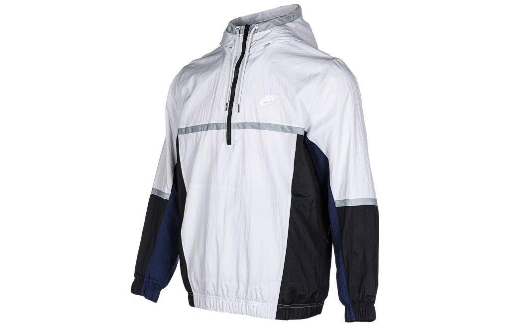 Nike Half-Zip Hooded Windproof Jacket 'Gray' CZ9963-097