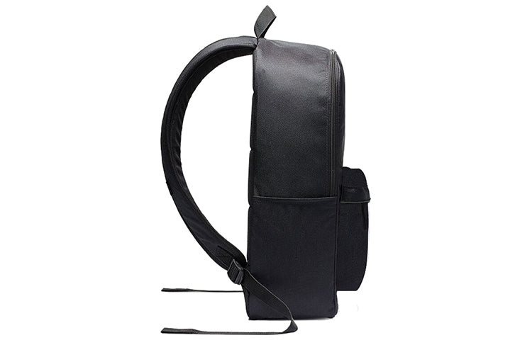 Nike Heritage 2.0 Backpack 'Black Metallic Gold' BA5879-013