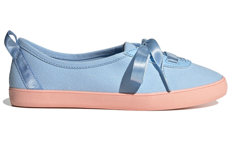 (WMNS) adidas neo Courtitude Blue/Pink EG9040