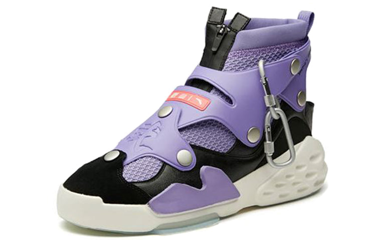 ANTA Domineering 'Purple Black White' 11948086S-3
