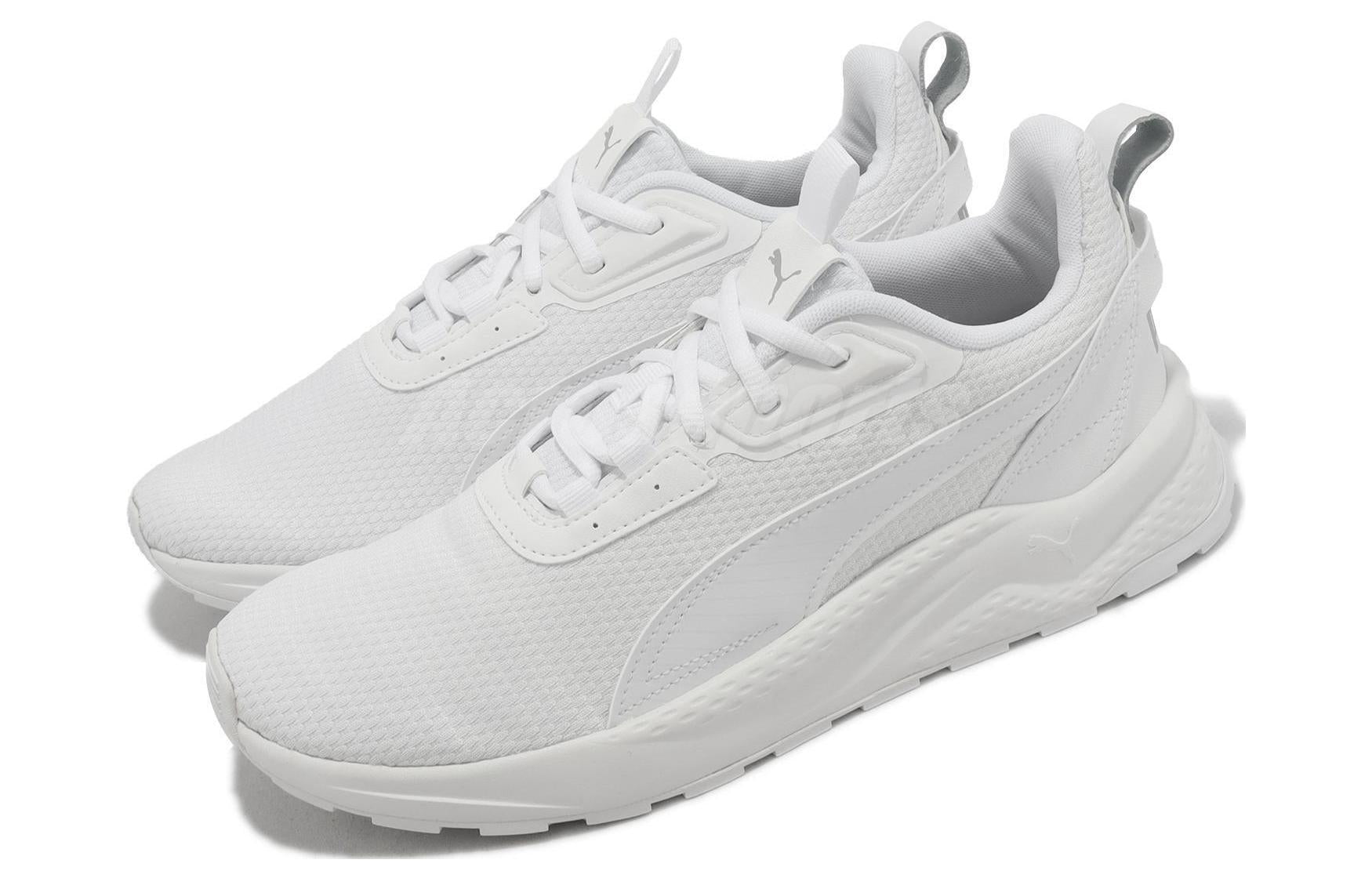 PUMA Anzarun FS 2.0 'White Light Grey' 390982-02
