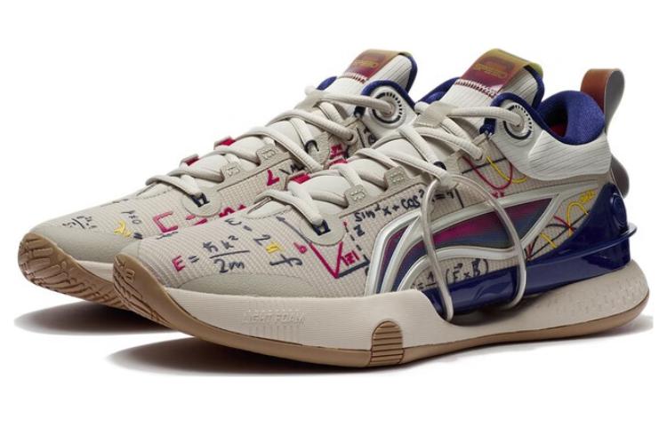 Li-Ning Speed 8 Premium 'Wheat Navy' ABAT119-3