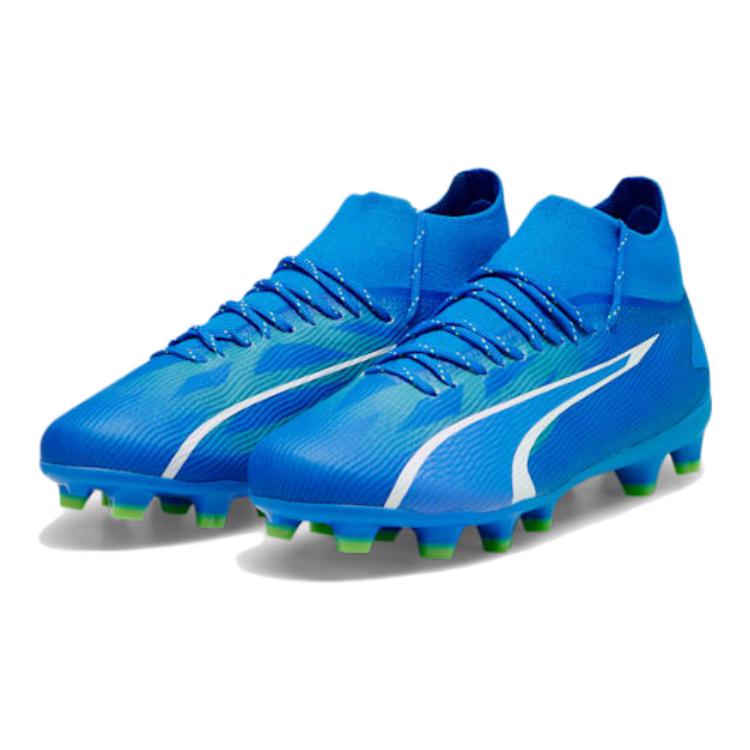 (GS) PUMA Ultra Pro FG AG 'Gear Up Pack' 107510-03