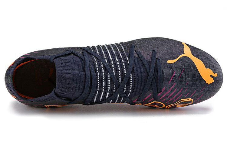 PUMA Future Z 1.2 MG 'Purple Black Orange' 106481-05