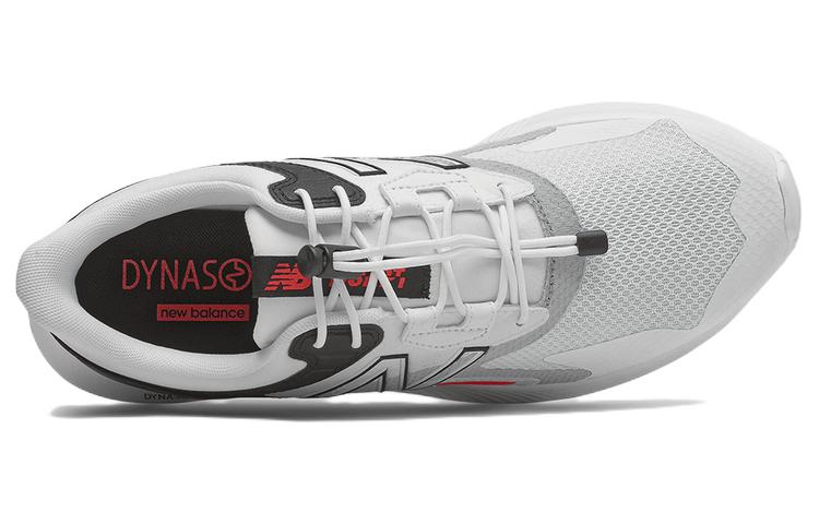 New Balance Disrupt Low-Top White/Black/Orange MDSRPTLR