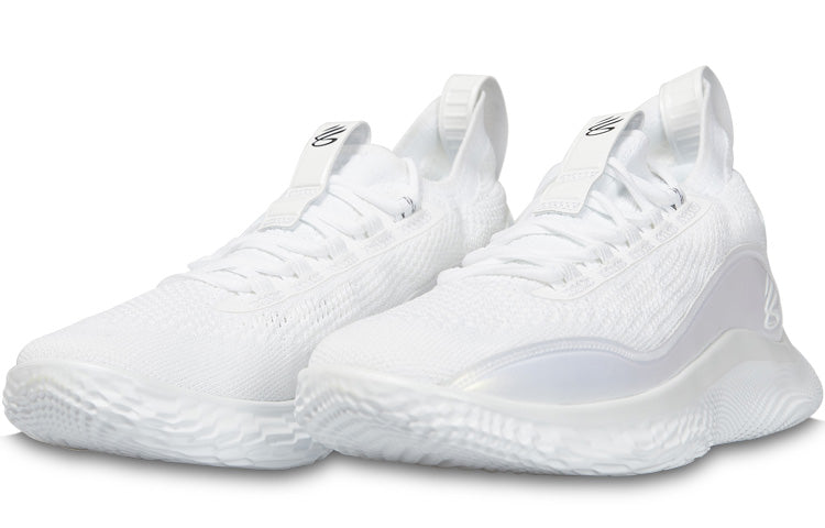 Under Armour Curry 8 'Iridium' 3024422-104