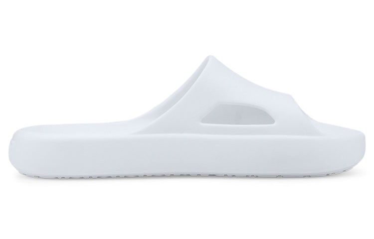 PUMA Shibui Cat Slide 'White' 385296-01