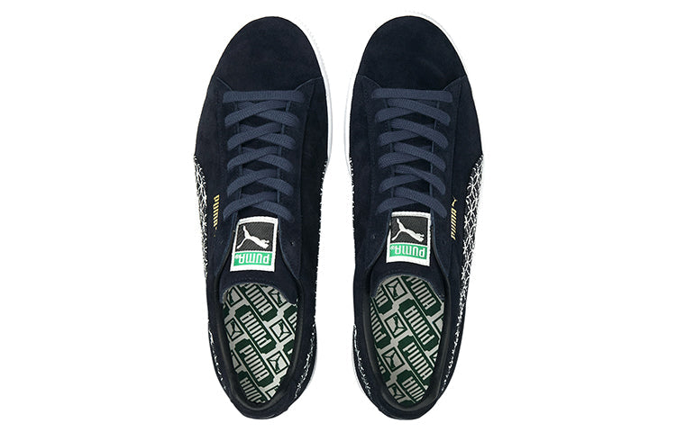 PUMA Suede Vintage Made In Japan 'Sashiko - Intense Blue' 381166-02