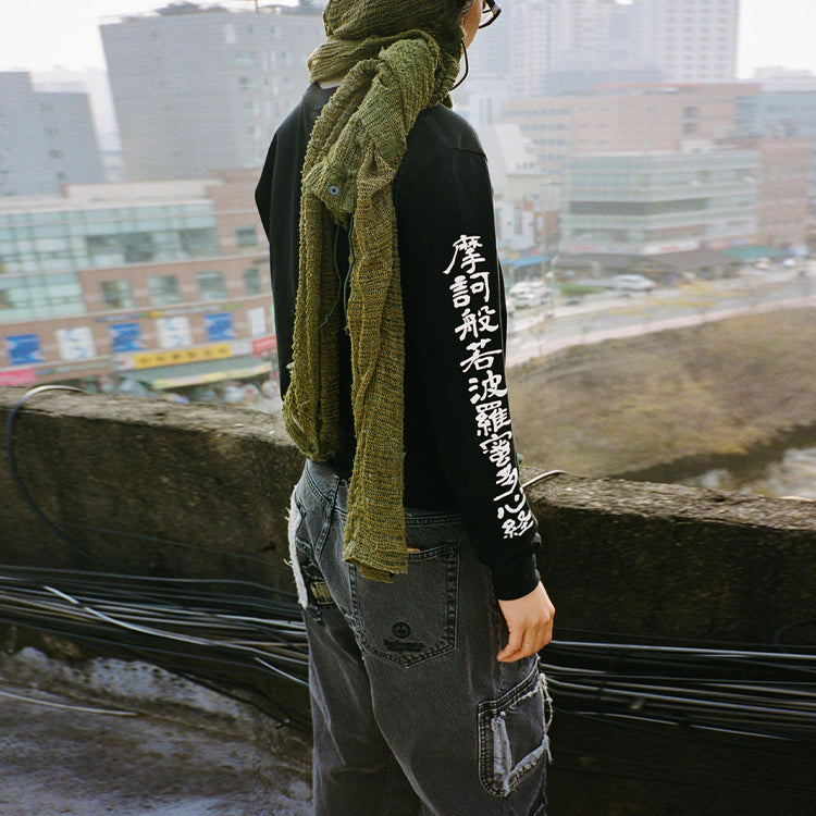 Supreme x Blackmeans L/S T-Shirt 'Black White' SUP-FW23-242