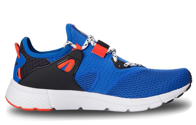 Li-Ning Mafia 'Blue White' AGLQ025-2