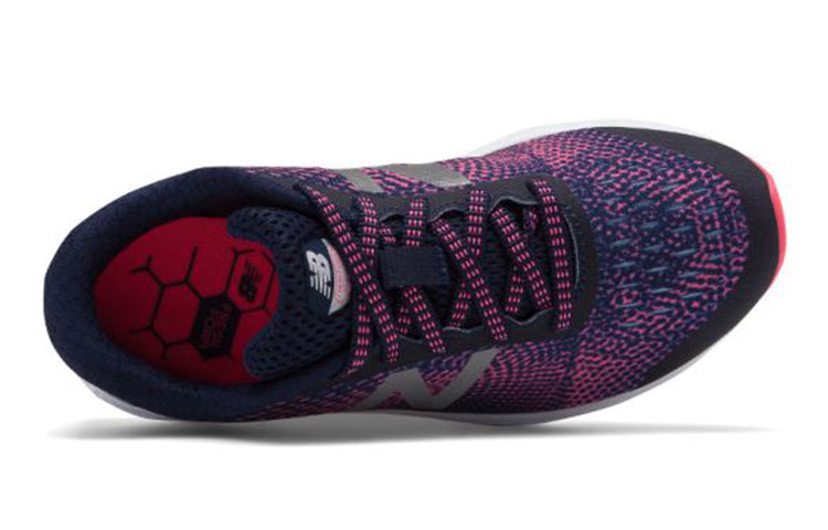 New Balance Arishi K Black/Purple KJARNSPY