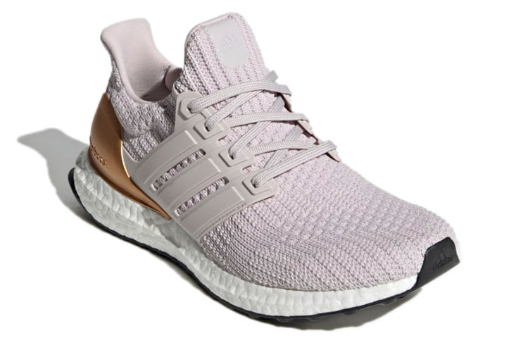 (WMNS) adidas Ultraboost 4.0 DNA 'Ice Purple' GX5076