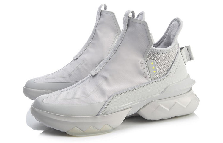 Li-Ning No Boundry Mid 'White' AGLQ095-4