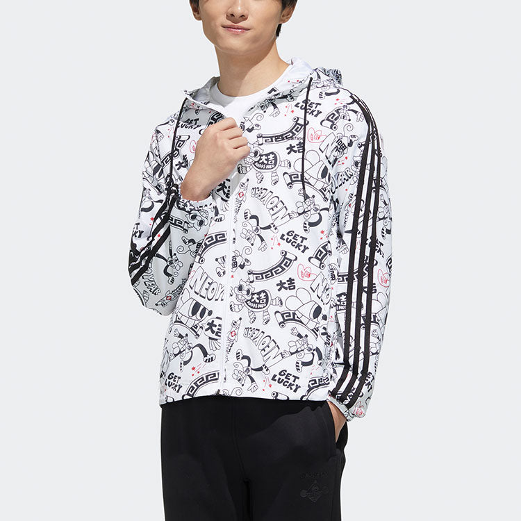 adidas neo M Art Wb limited Printing Sports Jacket White GF7097