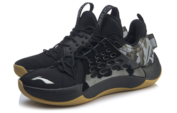 Li-Ning Sonic 7 Low x CBA 'Black Brown' ABAP033-4