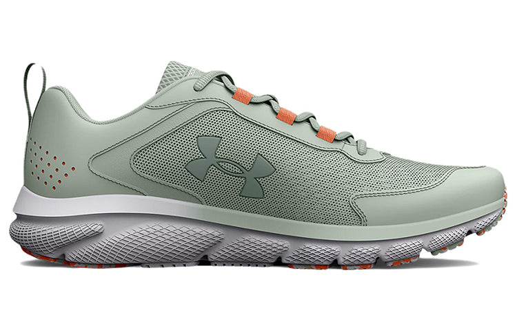 (WMNS) Under Armour Charged Assert 9 Wide 'Marble - Illusion Green' 3025951-300