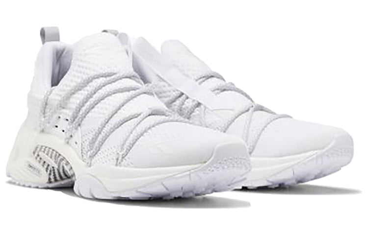 Reebok Trideca 200 Sports Shoes White/Black/Gray EG2618