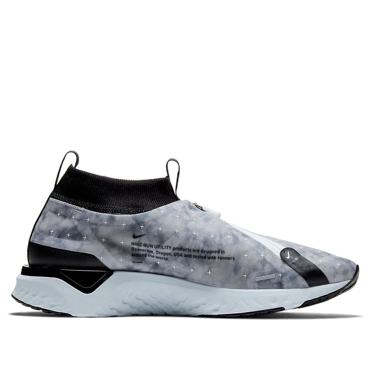 Nike React City GPX 'Wolf Grey' BV7754-001