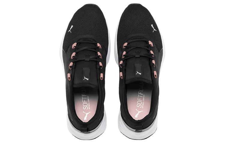 (WMNS) PUMA Sirena Sport Shift 'Black White Pink' 370324-01
