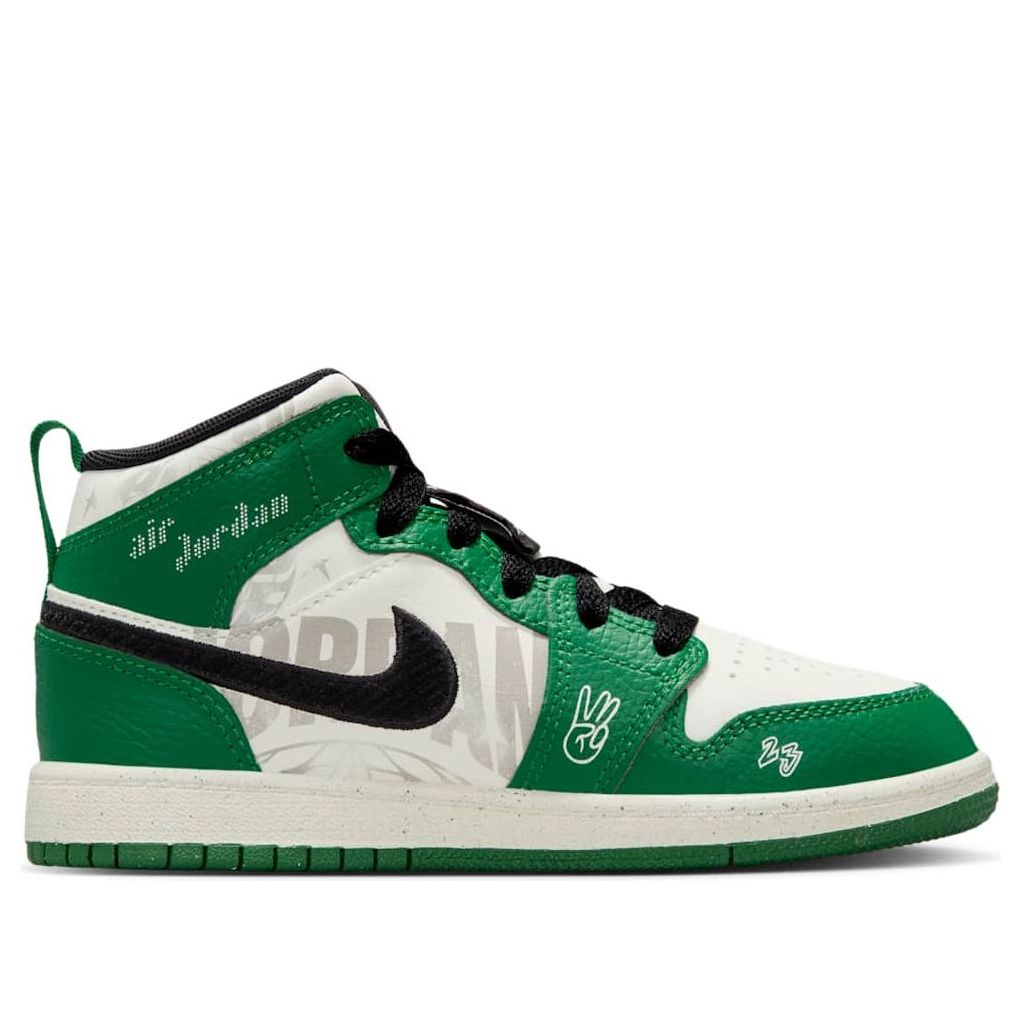 (PS) Air Jordan 1 Mid SE 'Overbranded' HF3199-300