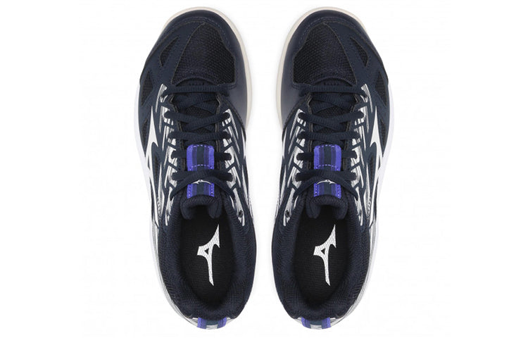 Mizuno Stealth Star Junior Non-Slip Wear-resistant Shoe Deep Blue White X1GC210702