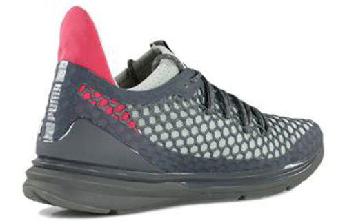 PUMA Staple x Ignite Limitless Netfit 'Smoked Pearl' 364393-02