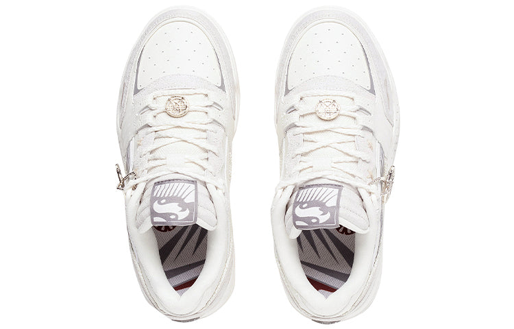 (WMNS) Li-Ning Moon White Dream Catching 'White Grey' AGCS252-7
