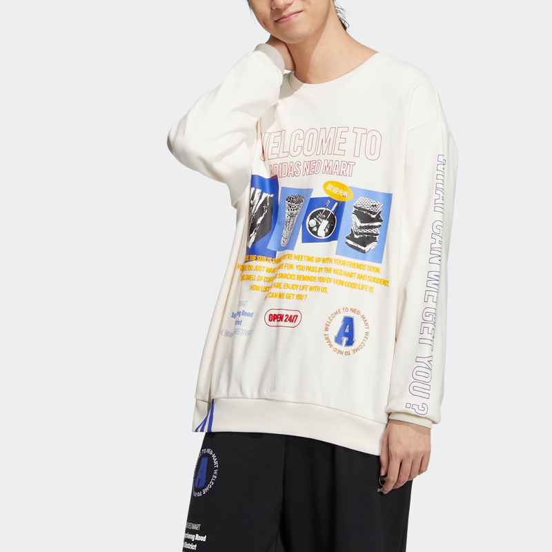 adidas Casual Couple Sweatshirt 'White' IA5325