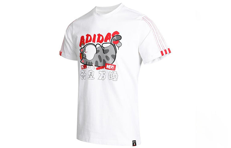 adidas neo x Crossover M Cny Ww Tee Casual Sports Round Neck Short Sleeve White GP5746