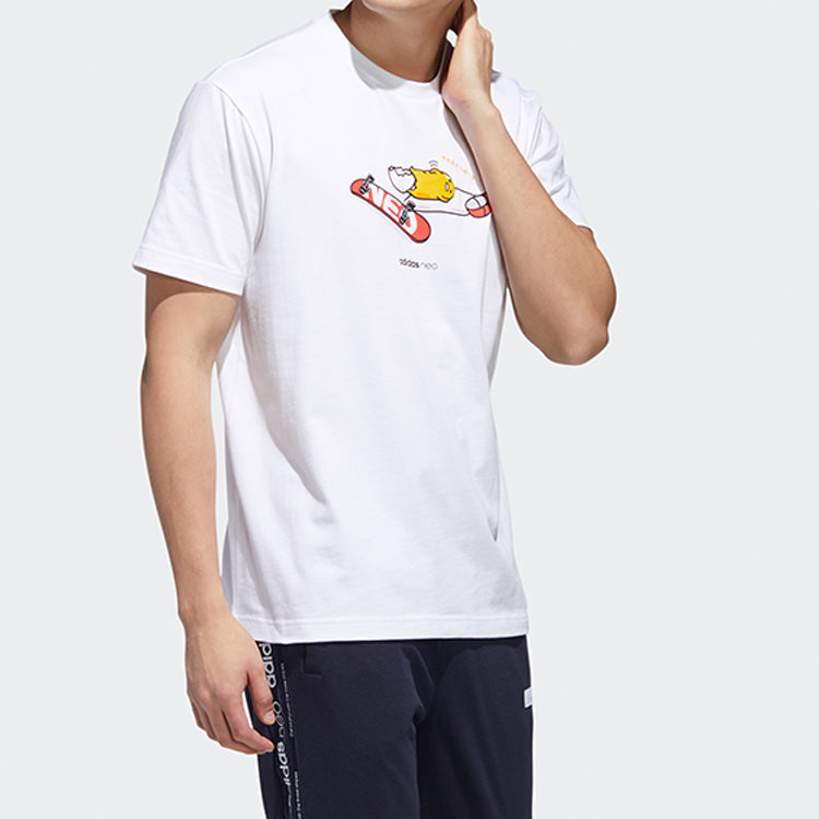 adidas neo Yellow Sports Short Sleeve White GL7213