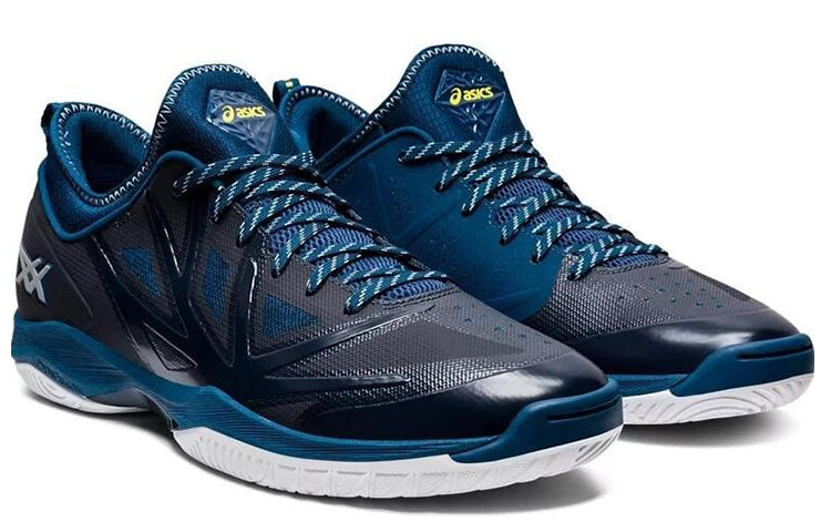 ASICS Glide Nova FF 'Mako Blue' 1061A003-413