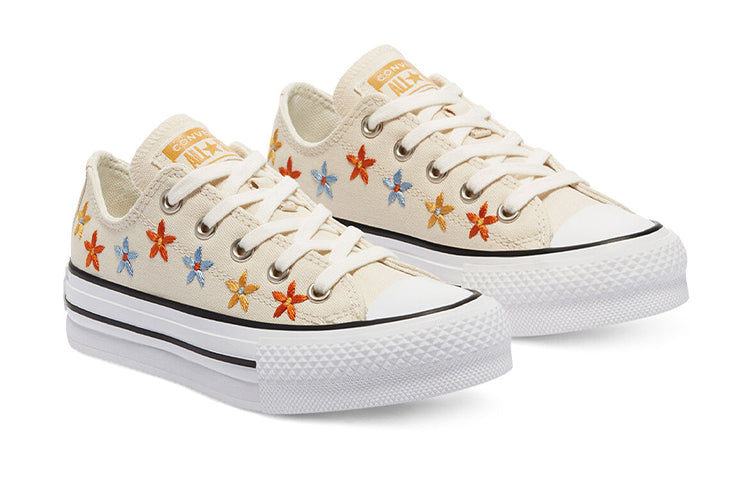 (GS) Converse Chuck Taylor All Star Low Top 'Light Yellow' 671105C