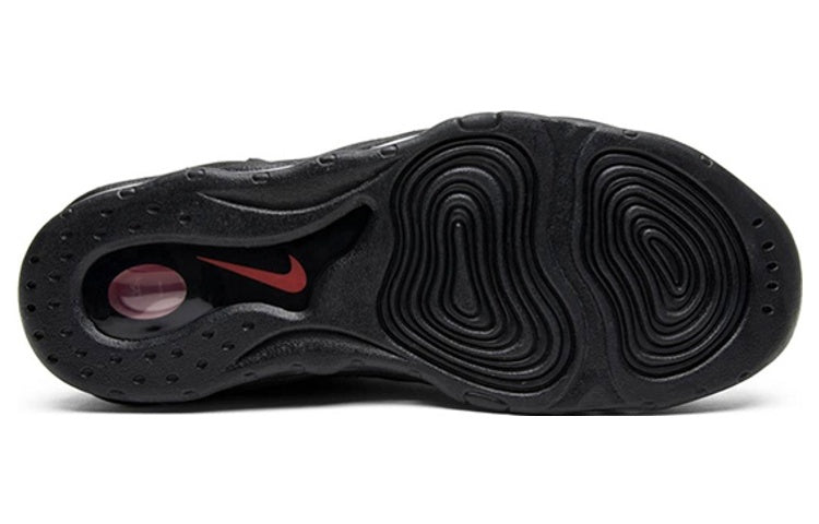 Nike x Kith Air Pippen 1 'Black' AH1070-001