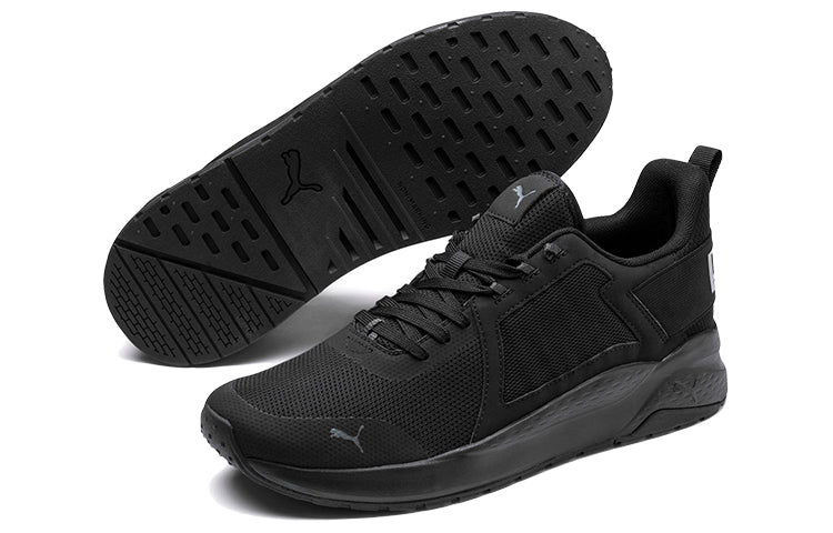 PUMA Anzarun Black/Grey Low sneakers 371131-01