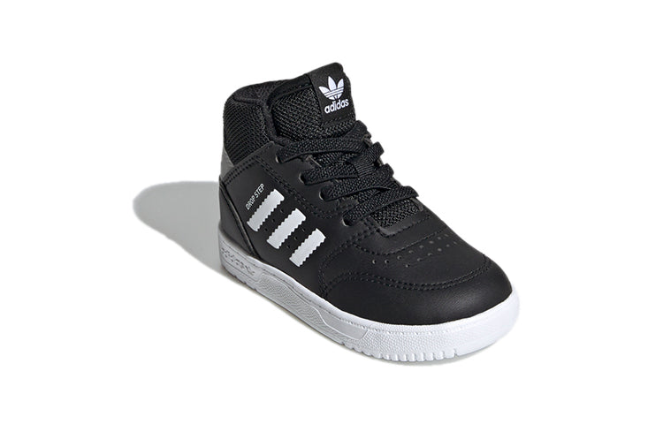 (TD) adidas originals Drop Step 360 I FV7551