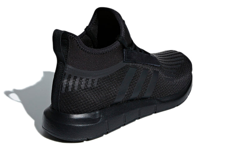 adidas Swift Run Barrier HK 'Core Black' B42233
