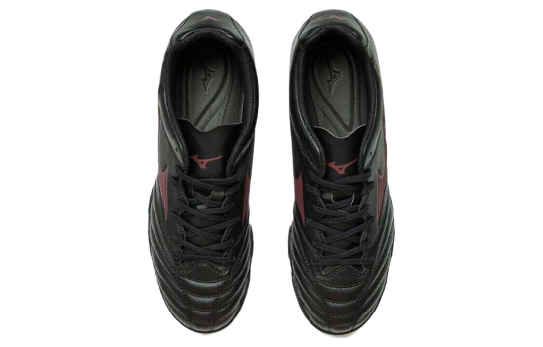Mizuno Monarcida Neo II P1GD210500