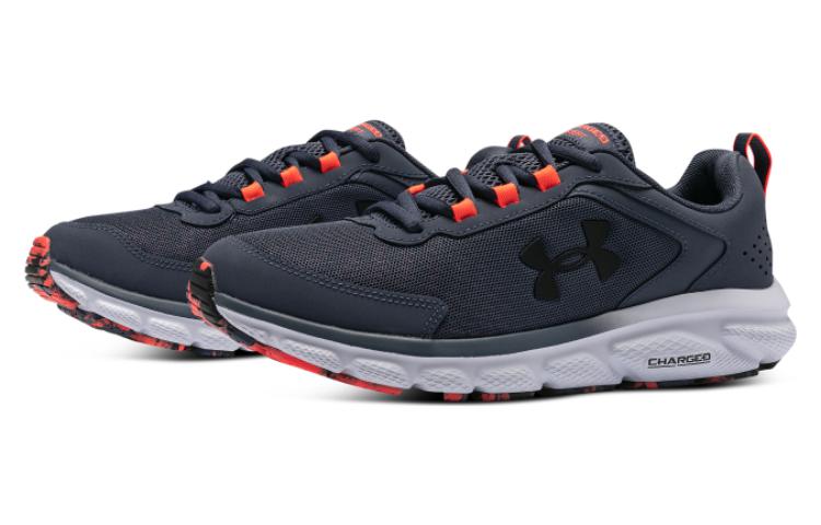 Under Armour Charged Assert 9 Mbl Cn 'Grey' 3025707-400