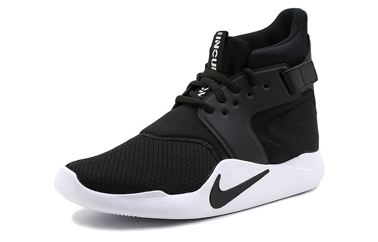 Nike Incursion Mid 'Black White' 917541-001