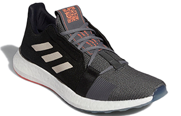 adidas Senseboost Go Shoes 'Core Black Grey Six White' EG0957