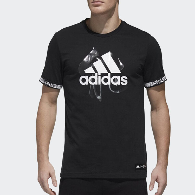 adidas Sports Pullover Round Neck Short Sleeve Black EA2109