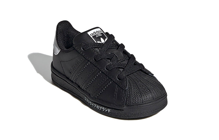 (TD) adidas originals Superstar 'Black White' FV3754